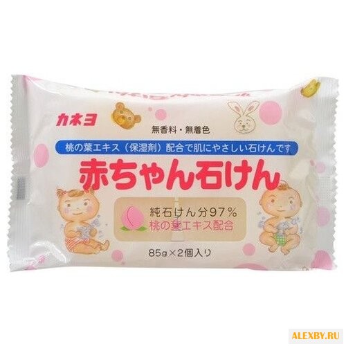 Kaneyo Увлажняющее детское мыло