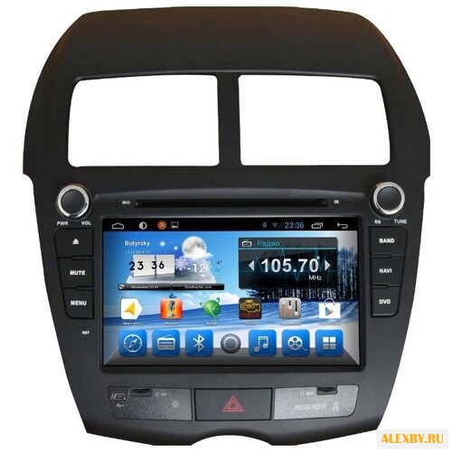Автомагнитола CARMEDIA QR-8007
