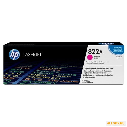 Картридж HP C8553A
