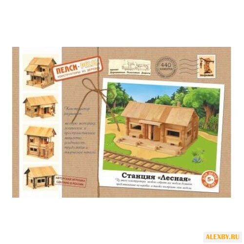 Конструктор Теремок 650 Станция