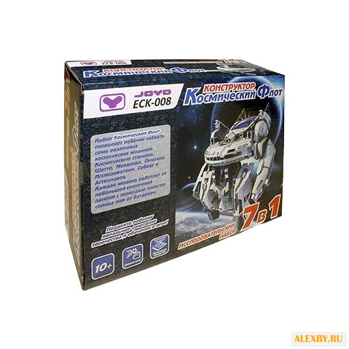 Электромеханический конструктор