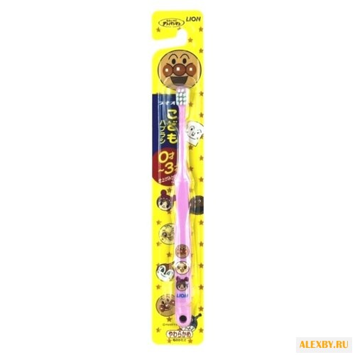Зубная щетка Lion для детей от