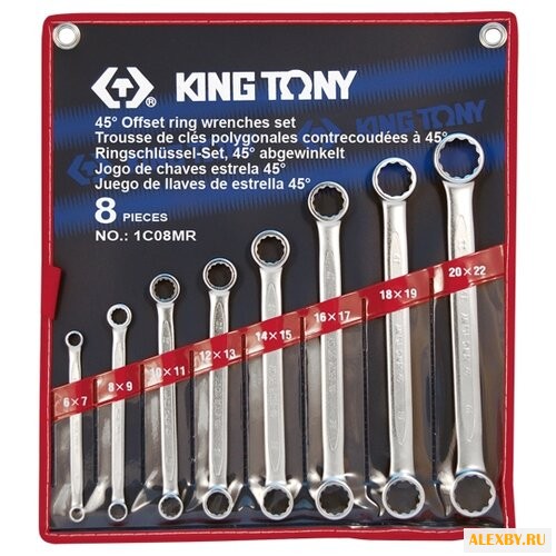 Набор гаечных ключей KING TONY