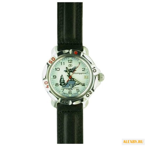 Наручные часы Восток 811982