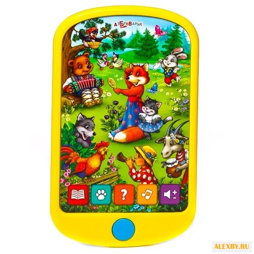 Интерактивная развивающая