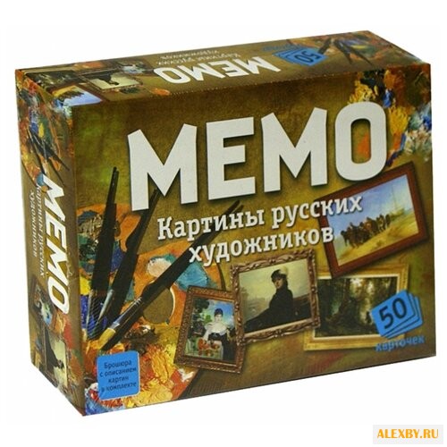 Настольная игра Нескучные игры