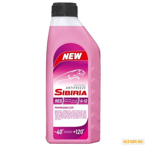 Антифриз SIBIRIA Антифриз -40 G12