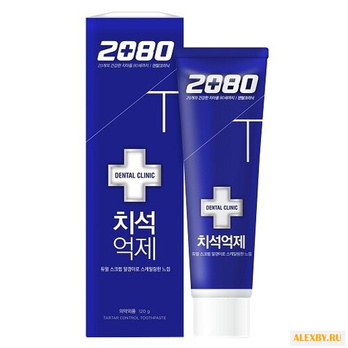 Зубная паста Dental Clinic 2080