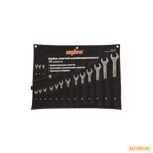 Набор гаечных ключей ombra OMT16S