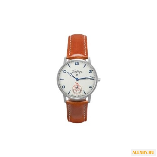 Наручные часы Победа