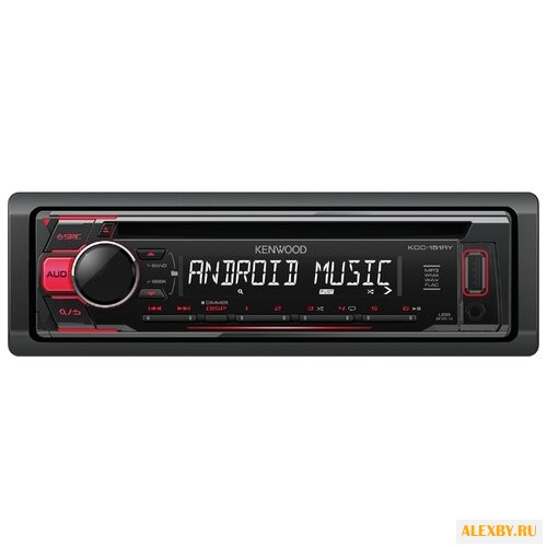 Автомагнитола KENWOOD KDC-151RY