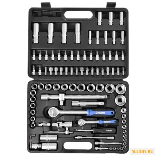 Набор автомобильных