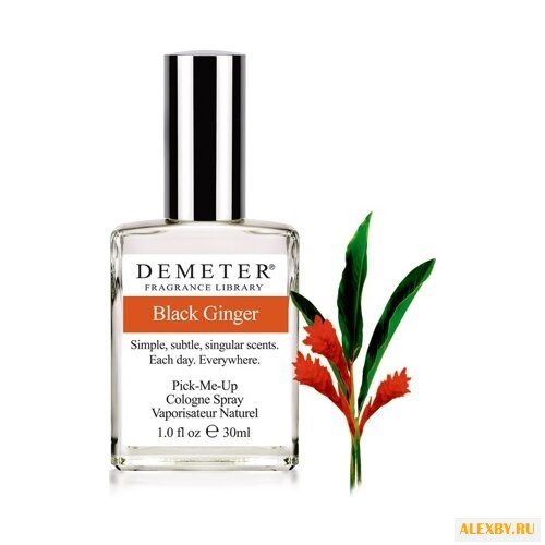 Demeter Fragrance Library Black