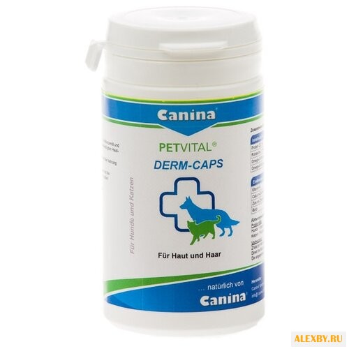 Витамины Canina Dеrm Caps