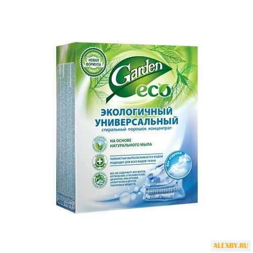 Стиральный порошок Garden Eco