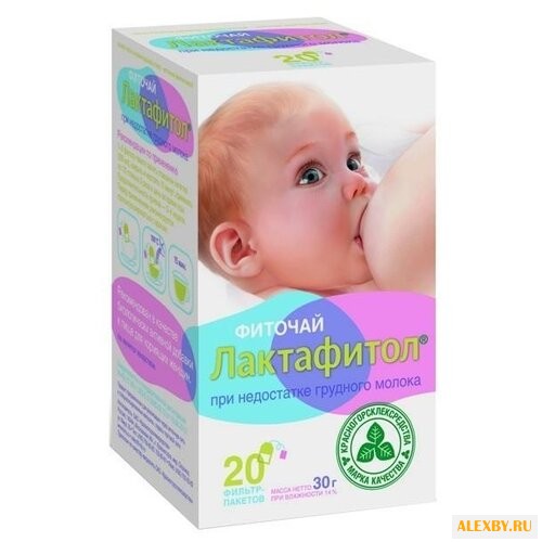 Чай для кормящих матерей