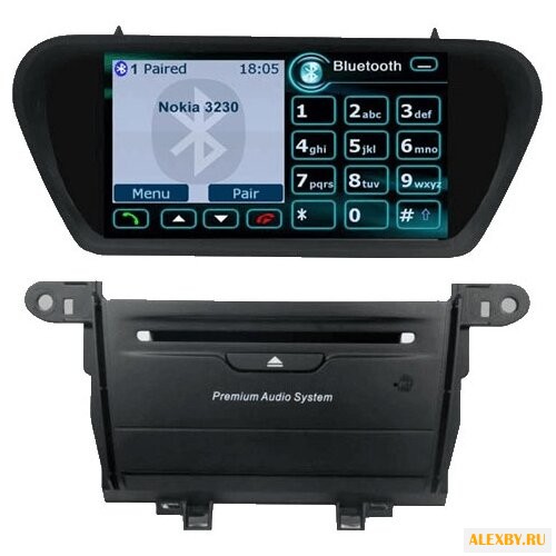 Автомагнитола Intro AHR-2288