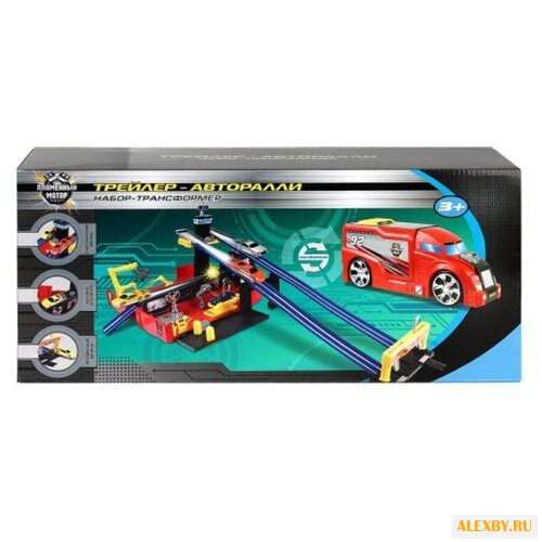 Трек Пламенный мотор