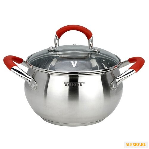 Кастрюля Vitesse VS-2006 63 л