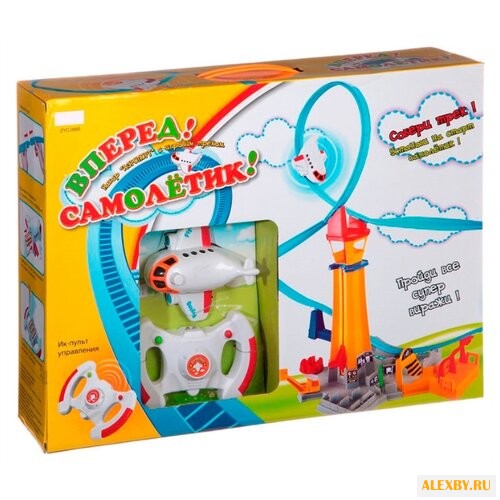 Трек Zhorya Вперед! Самолетик!