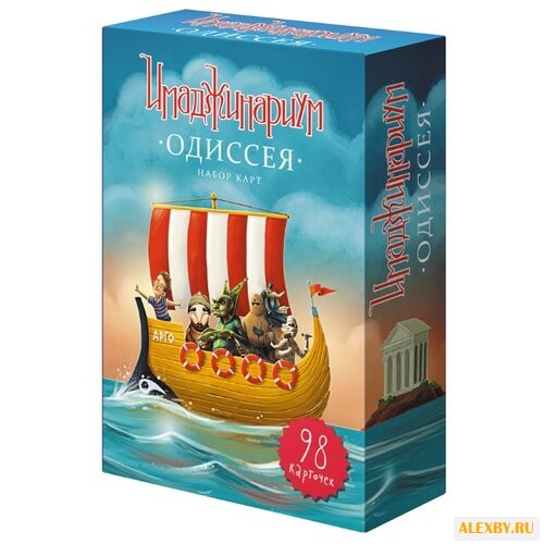 Дополнение для настольной игры