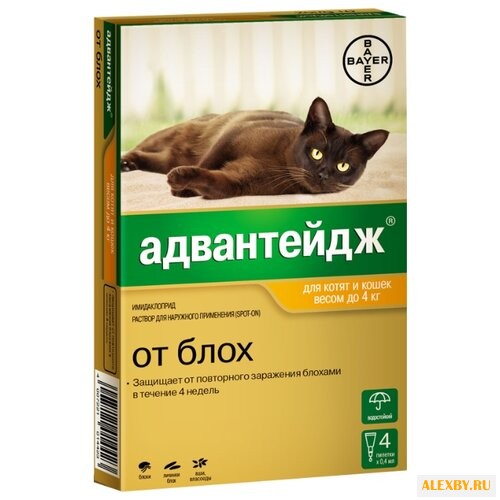 Адвантейдж Bayer Адвантейдж для