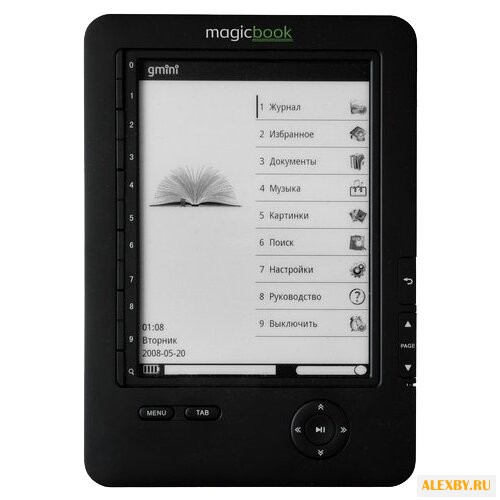 Электронная книга Gmini