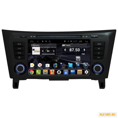 Автомагнитола Daystar DS-7015HD