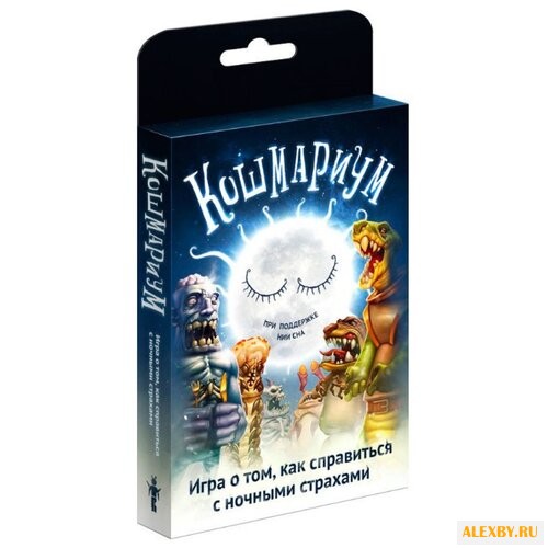 Настольная игра Magellan