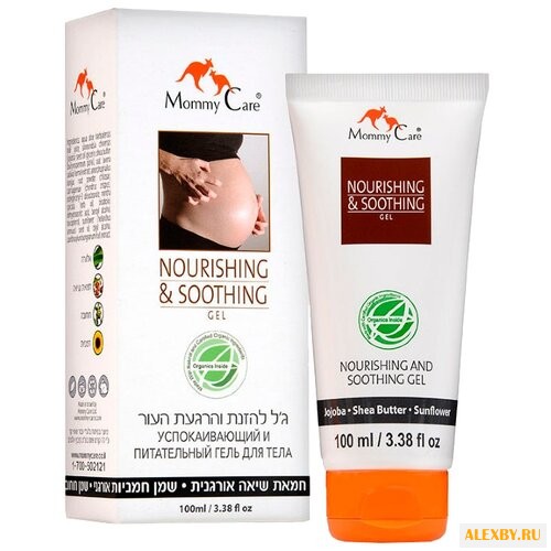 Mommy Care Успокаивающий и