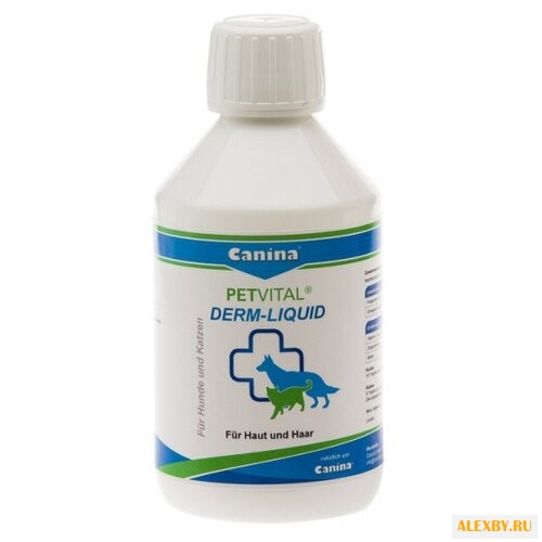 Витамины Canina Derm Liquid
