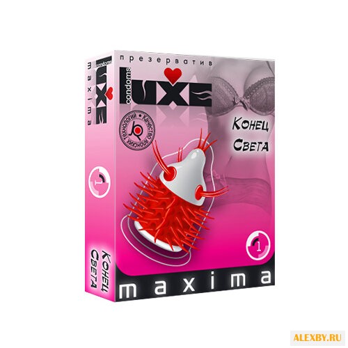 Презервативы LUXE Maxima Конец