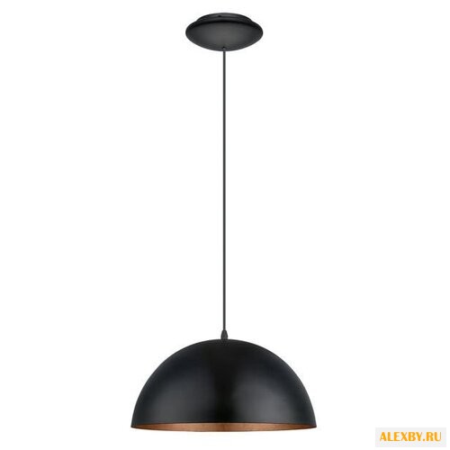 Eglo Gaetano 1 94937