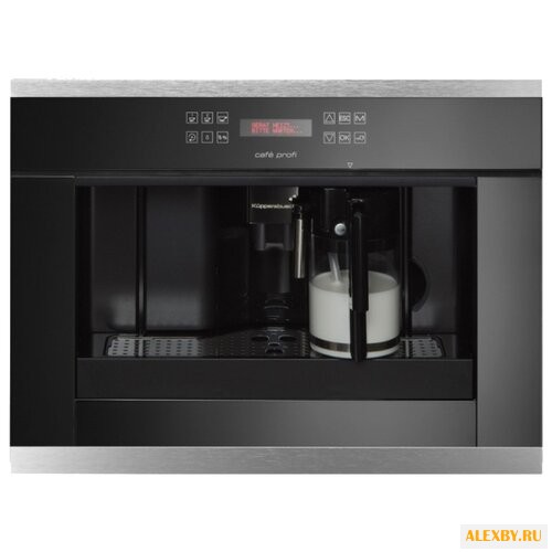 Кофемашина Kuppersbusch EKV