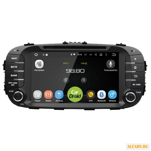 Автомагнитола ROXIMO CarDroid