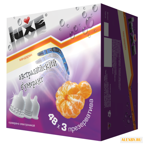 Презервативы LUXE Trio