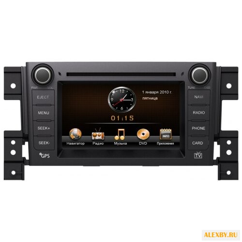 Автомагнитола Intro CHR-0791