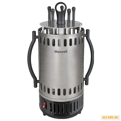 Шашлычница Maxwell MW-1990 ST