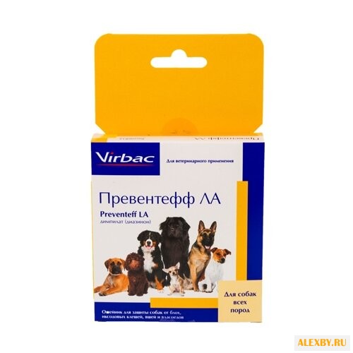 Virbac Ошейник для собак