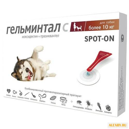 Гельминтал Капли spot-on на
