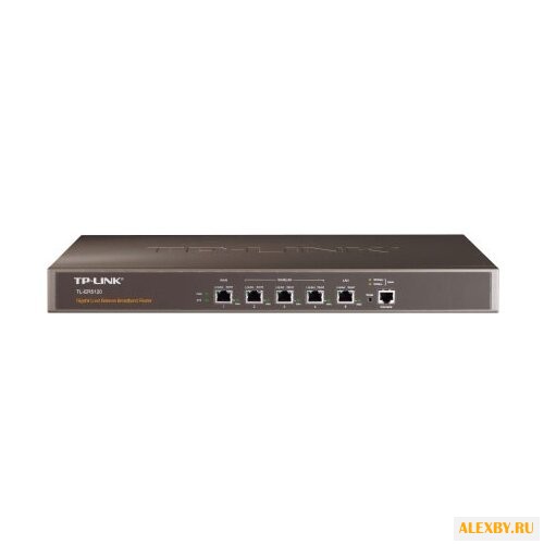 Маршрутизатор TP-LINK TL-ER5120
