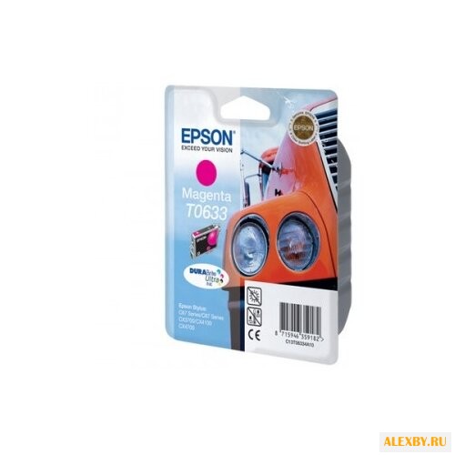 Картридж Epson C13T06334A10