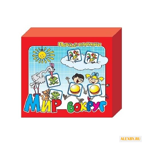 Настольная игра Десятое