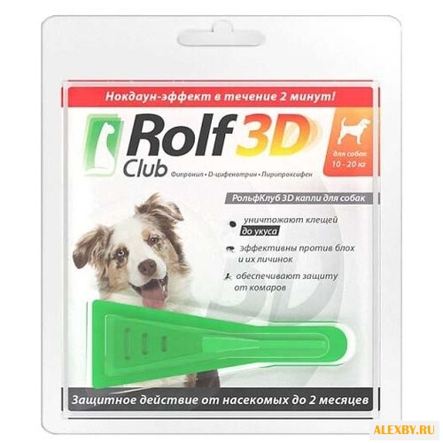 RolfСlub 3D Капли от клещей и