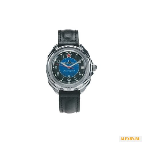Наручные часы Восток 211163