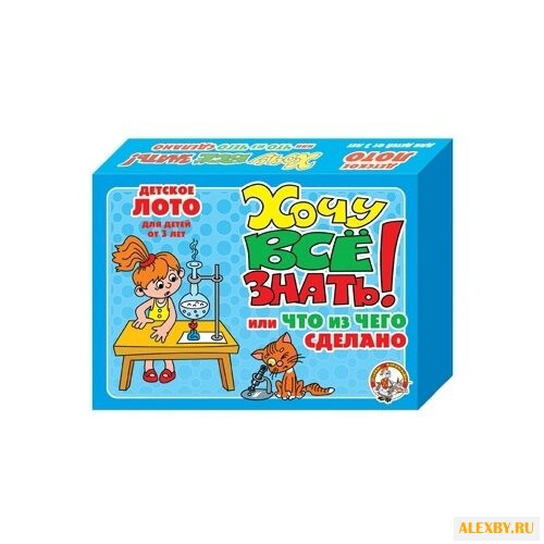 Настольная игра Десятое