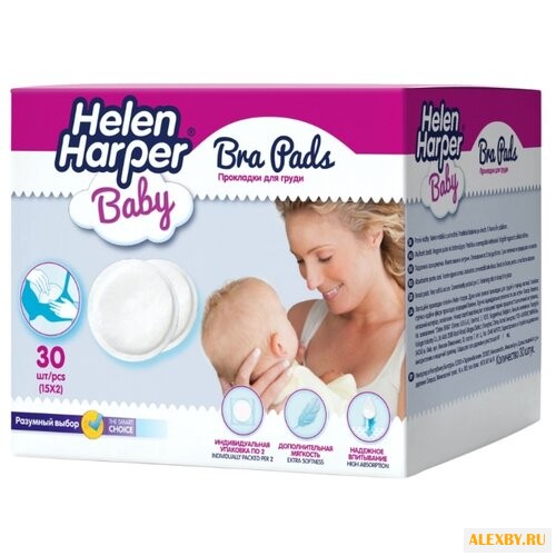 Helen Harper Прокладки на грудь