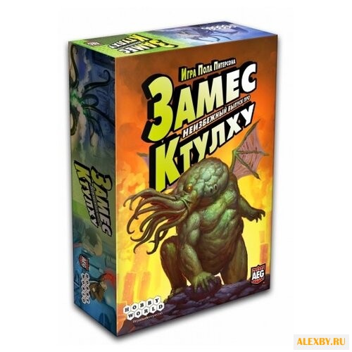 Настольная игра HOBBY WORLD