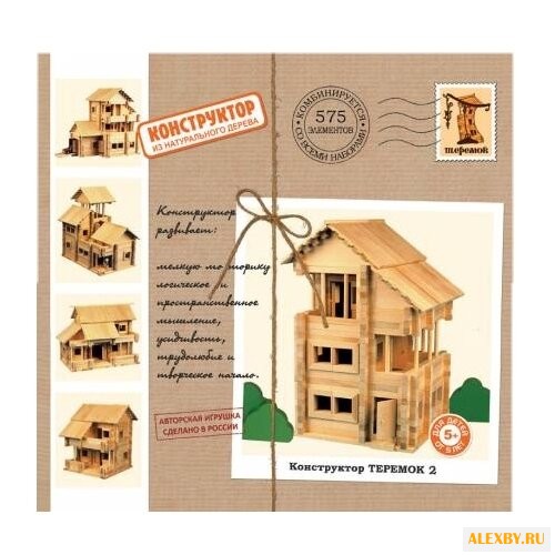 Конструктор Теремок 587 Теремок 2