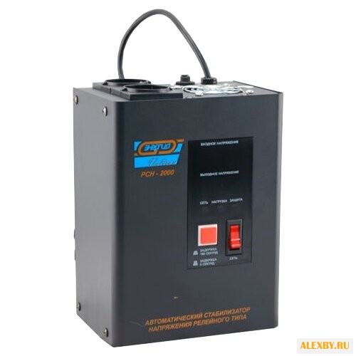 Стабилизатор напряжения Энергия